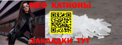 герыч Азнакаево
