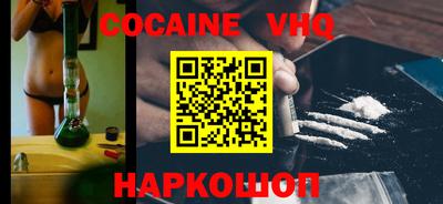 герыч Азнакаево