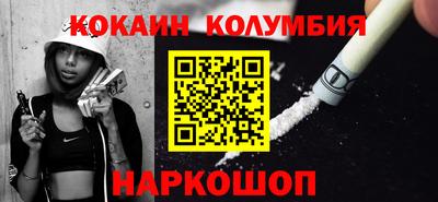 герыч Азнакаево