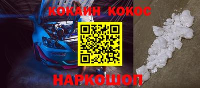 герыч Азнакаево