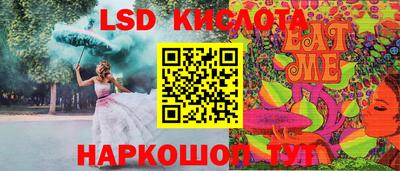 героин Абинск