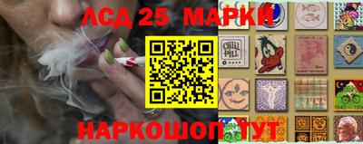 герыч Азнакаево