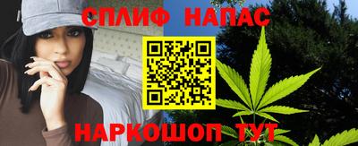 герыч Азнакаево