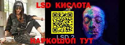 меф VHQ Абакан