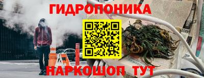 меф VHQ Абакан
