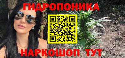 герыч Азнакаево