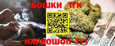 меф VHQ Абакан