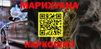 герыч Азнакаево