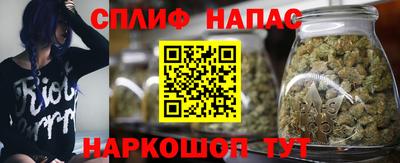 героин Абинск