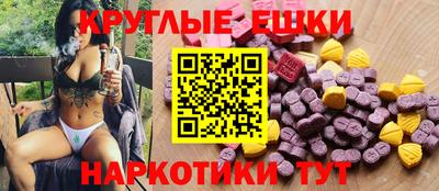 герыч Азнакаево