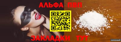герыч Азнакаево