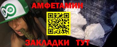 герыч Азнакаево