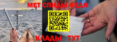 героин Абинск