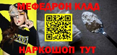 герыч Азнакаево