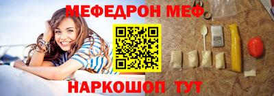 героин Абинск