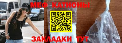 герыч Азнакаево