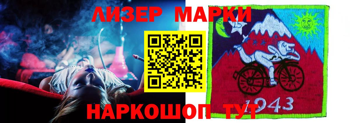 Александров  Лсд 25 экстази ecstasy  мега ссылки  Вход с VPN 