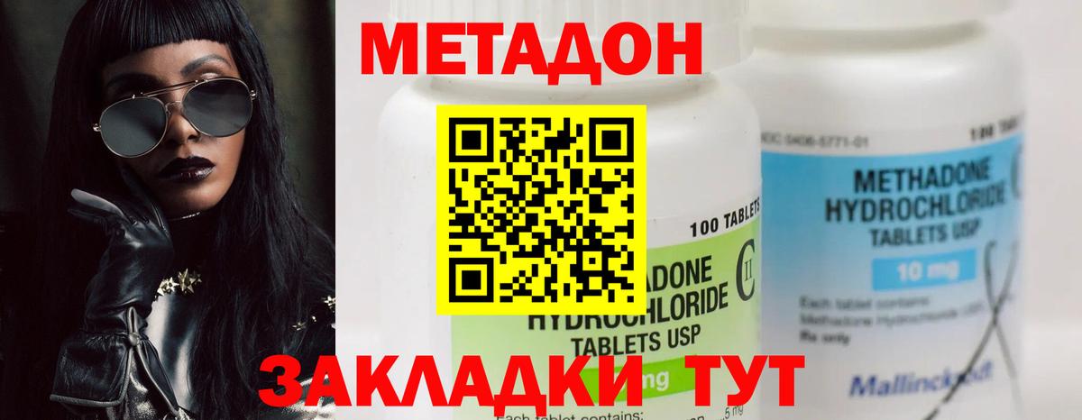 Гашиш Александров